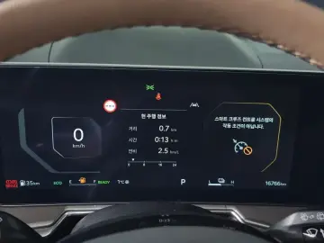 2024 Kia Sorento с пробегом 16 766 км