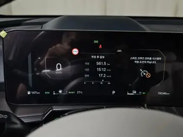 2024 Kia Sorento с пробегом 19 246 км