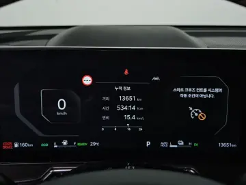2024 Kia Sorento с пробегом 13 651 км