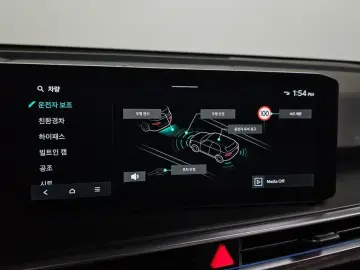 2024 Kia Sorento с пробегом 13 651 км