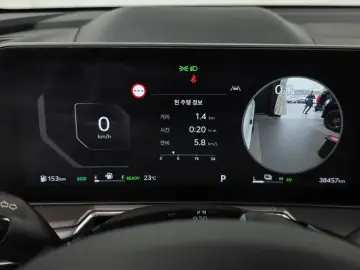 2025 Kia Sorento с пробегом 38 457 км
