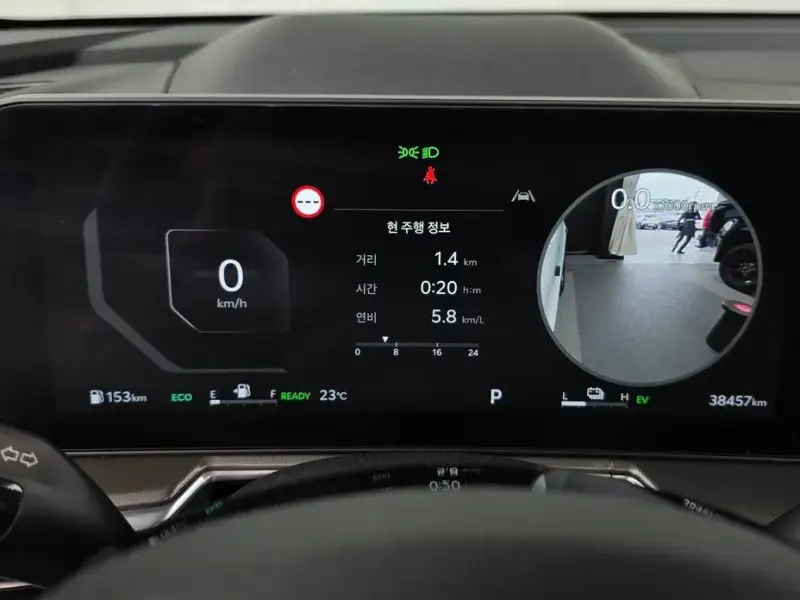 2025 Kia Sorento с пробегом 38 457 км