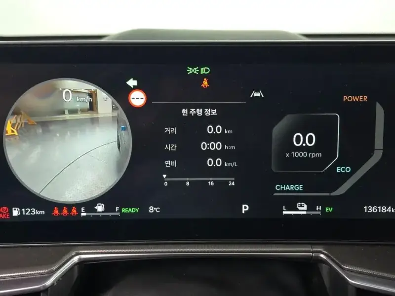 2023 Kia Sorento с пробегом 136 184 км