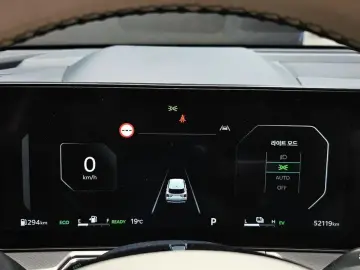 2023 Kia Sorento с пробегом 52 119 км
