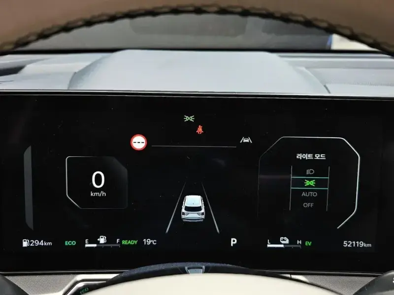 2023 Kia Sorento с пробегом 52 119 км
