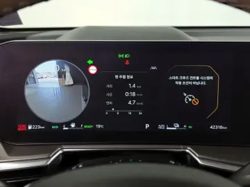 2024 Kia Sorento с пробегом 42 318 км