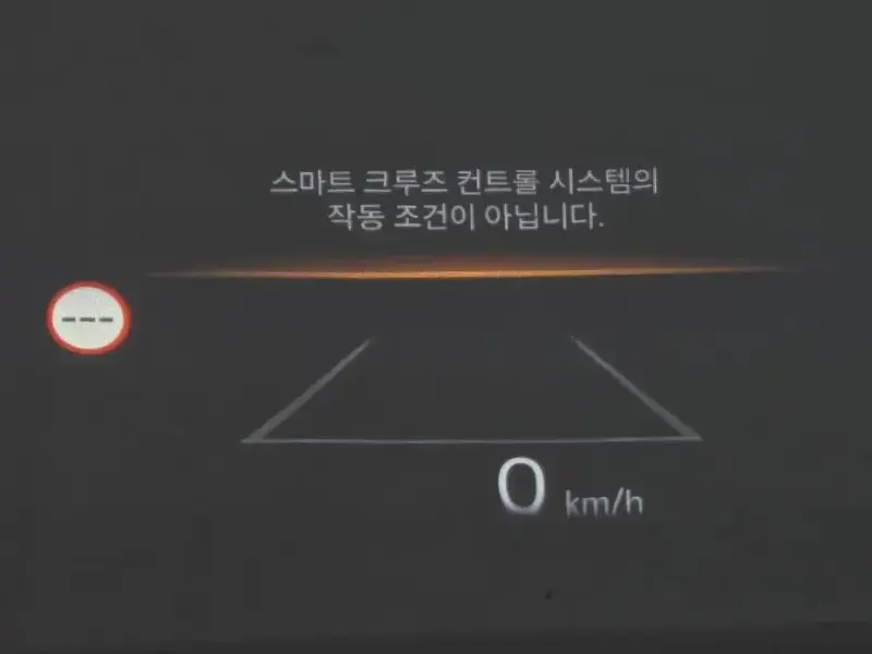 2024 Kia Sorento с пробегом 42 318 км