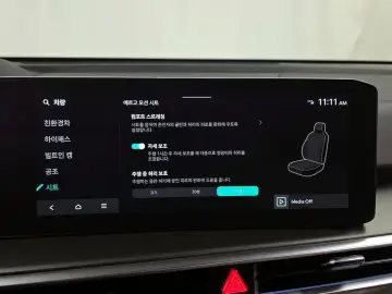 2024 Kia Sorento с пробегом 42 318 км