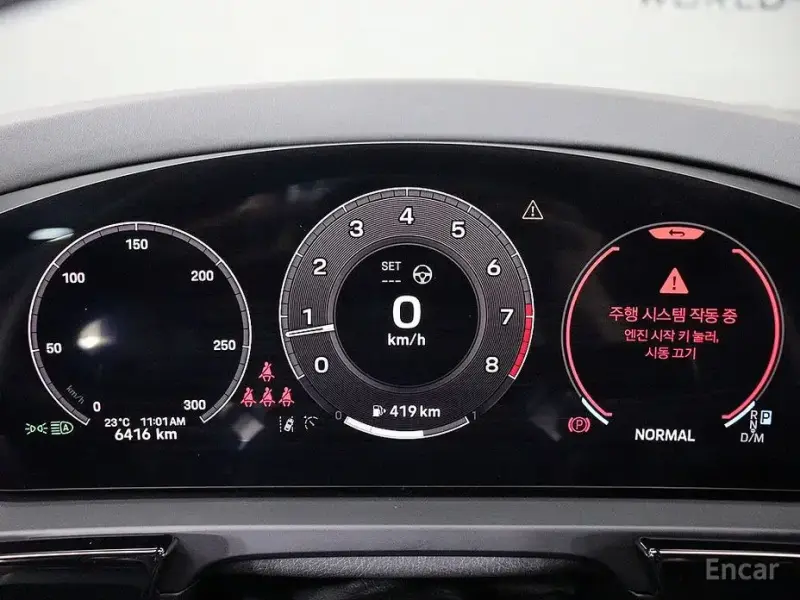 2025 Porsche Cayenne с пробегом 6 410 км
