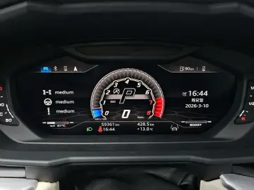 2020 Lamborghini Urus с пробегом 59 361 км