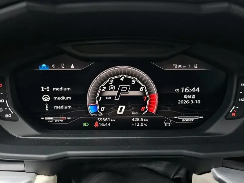 2020 Lamborghini Urus с пробегом 59 361 км