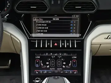 2020 Lamborghini Urus с пробегом 59 361 км