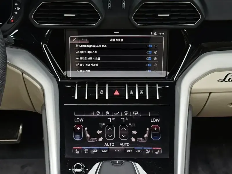 2020 Lamborghini Urus с пробегом 59 361 км
