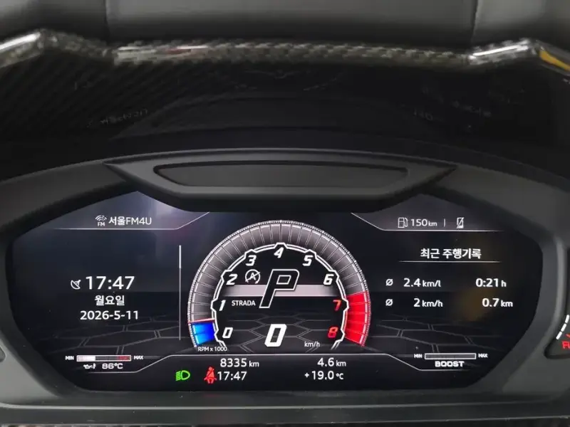 2019 Lamborghini Urus с пробегом 8 335 км