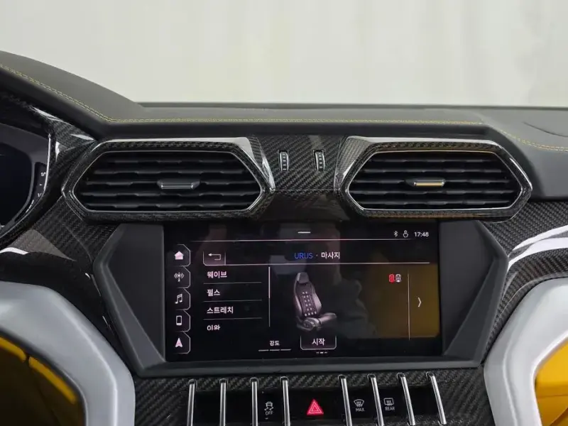 2019 Lamborghini Urus с пробегом 8 335 км