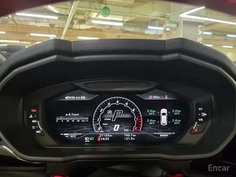 2022 Lamborghini Urus с пробегом 21 132 км