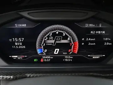 2021 Lamborghini Urus с пробегом 56 479 км