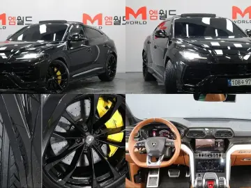 2021 Lamborghini Urus с пробегом 46 369 км