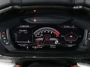 2021 Lamborghini Urus с пробегом 46 369 км