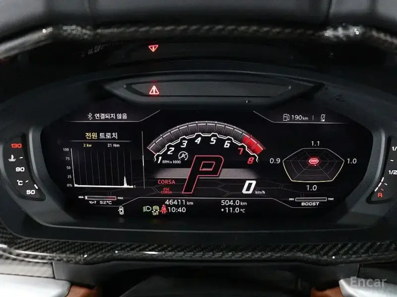 2021 Lamborghini Urus с пробегом 46 369 км