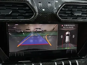 2021 Lamborghini Urus с пробегом 46 369 км