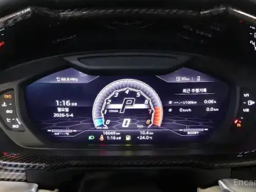 2019 Lamborghini Urus с пробегом 16 000 км