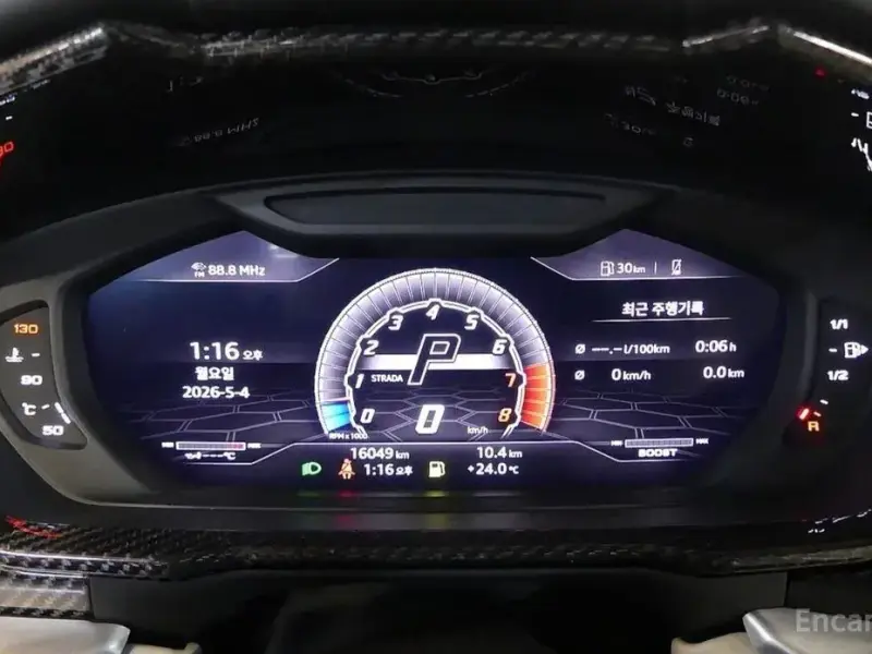 2019 Lamborghini Urus с пробегом 16 000 км