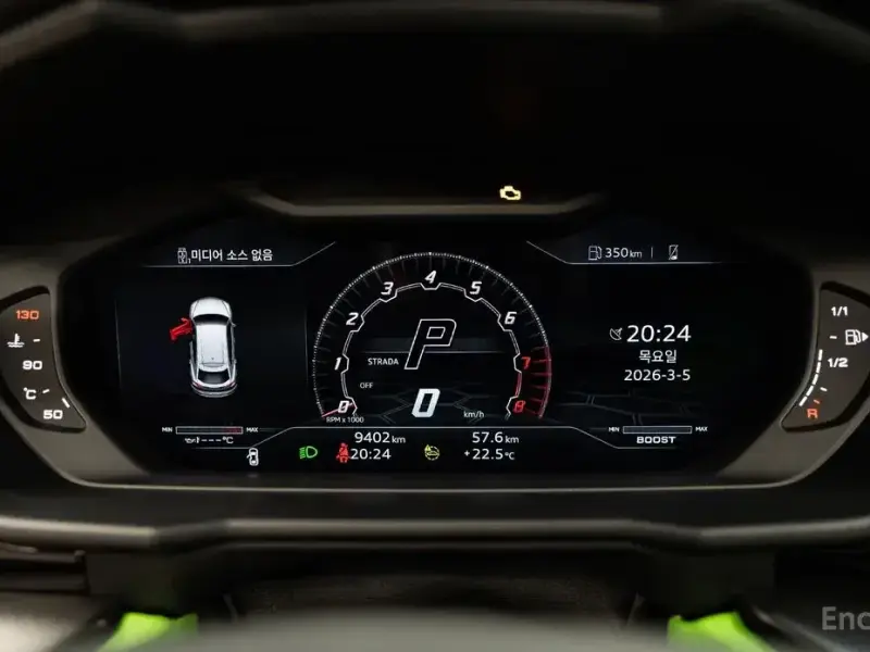 2022 Lamborghini Urus с пробегом 9 500 км