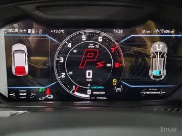 2025 Lamborghini Urus с пробегом 51 км