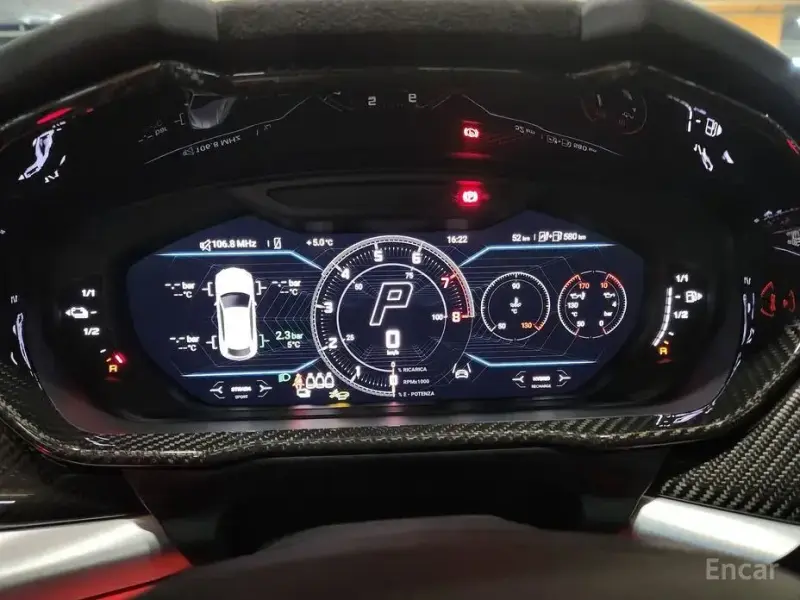 2025 Lamborghini Urus с пробегом 53 км