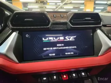 2025 Lamborghini Urus с пробегом 53 км