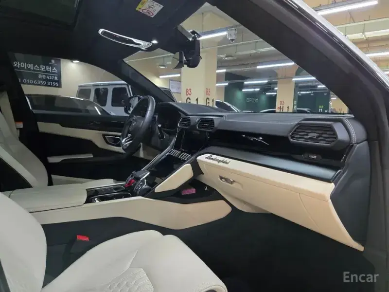 2023 Lamborghini Urus с пробегом 17 460 км