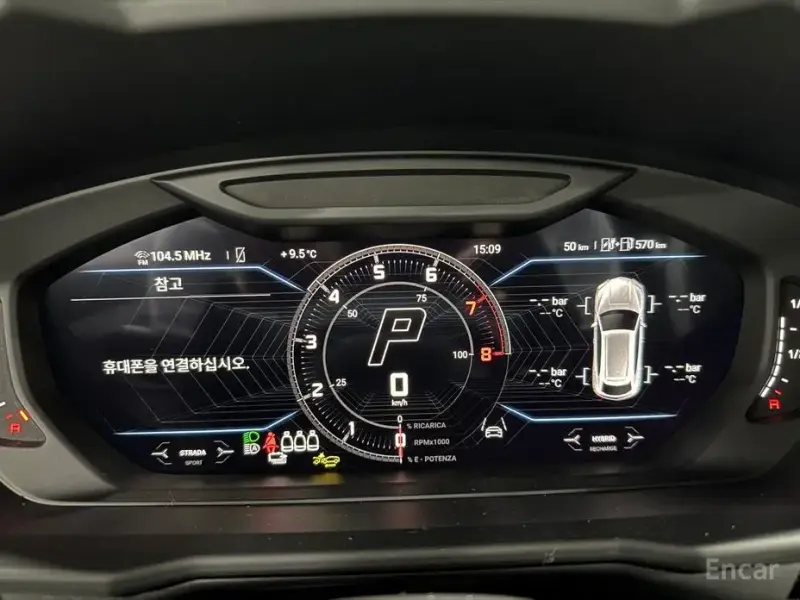 2025 Lamborghini Urus с пробегом 50 км