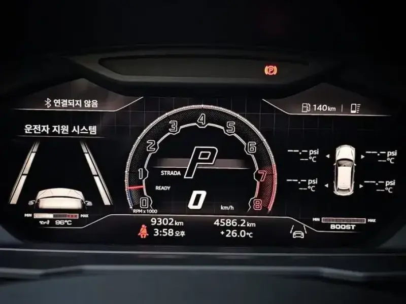 2023 Lamborghini Urus с пробегом 9 300 км