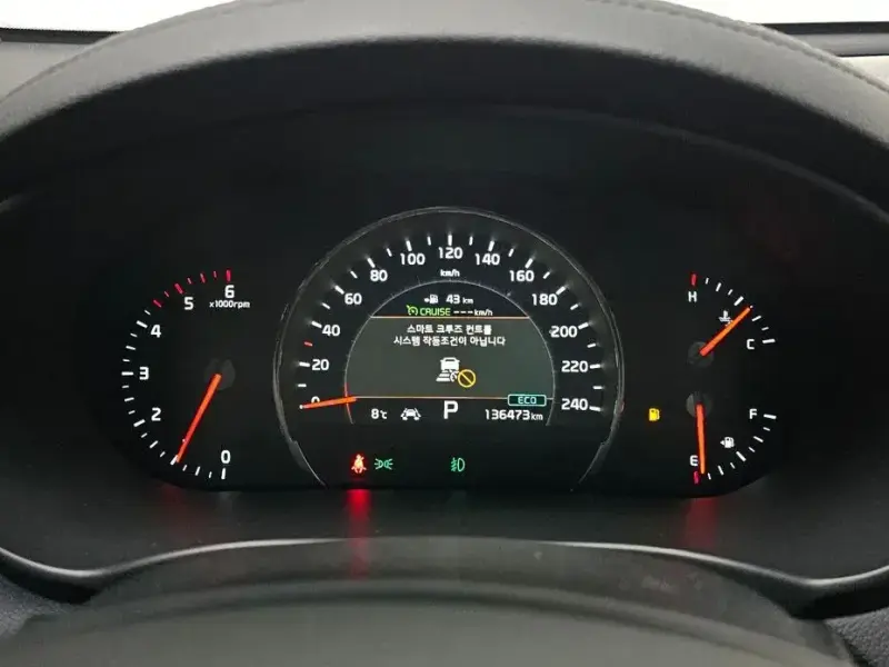 2018 Kia Sorento с пробегом 136 473 км