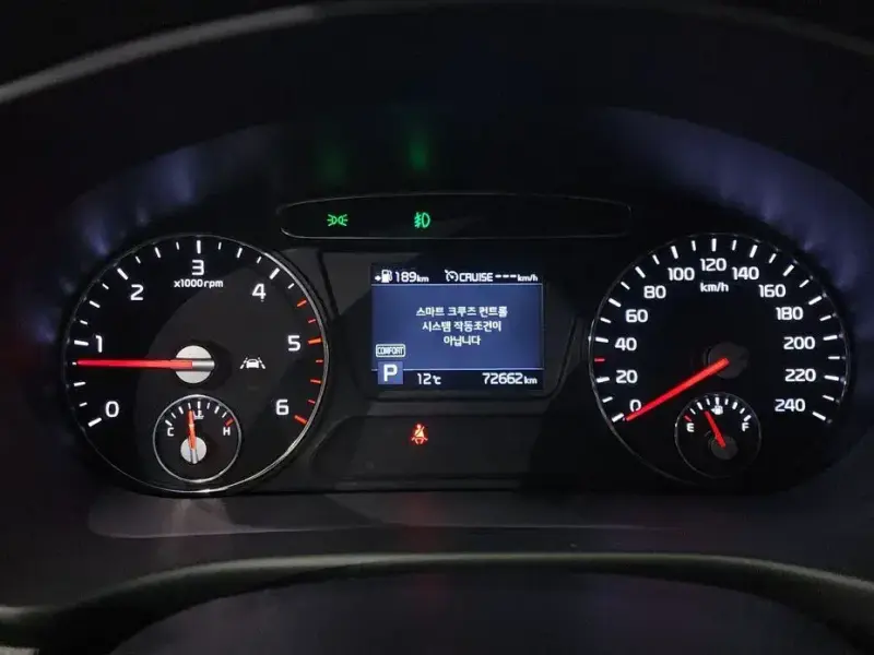 2019 Kia Sorento с пробегом 72 662 км