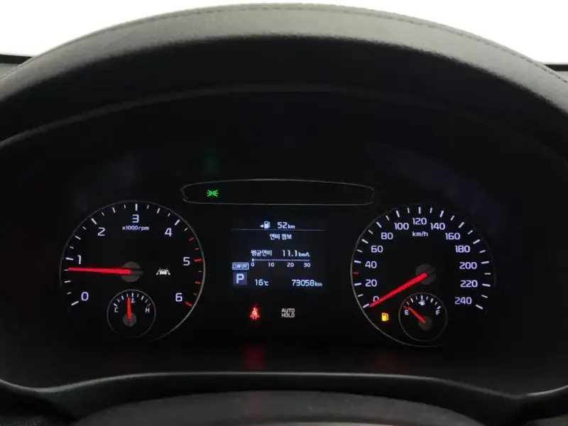 2020 Kia Sorento с пробегом 73 058 км