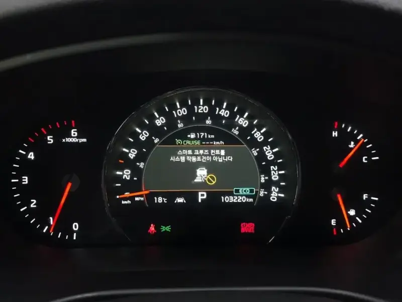 2019 Kia Sorento с пробегом 103 220 км