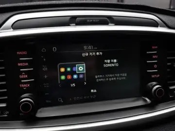 2018 Kia Sorento с пробегом 42 968 км
