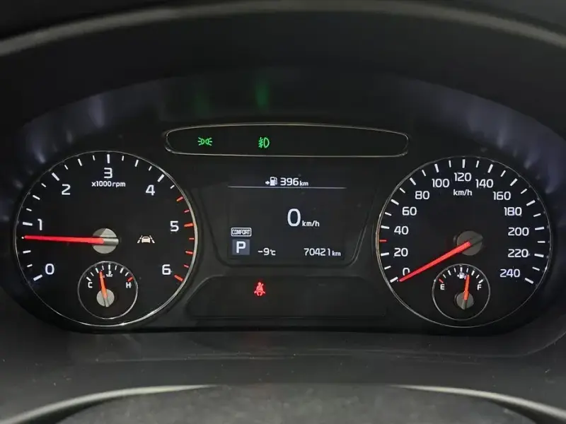 2019 Kia Sorento с пробегом 70 421 км