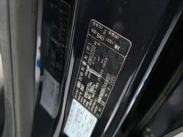 2017 Kia Sorento с пробегом 144 646 км