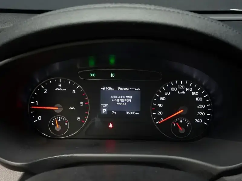 2019 Kia Sorento с пробегом 35 985 км