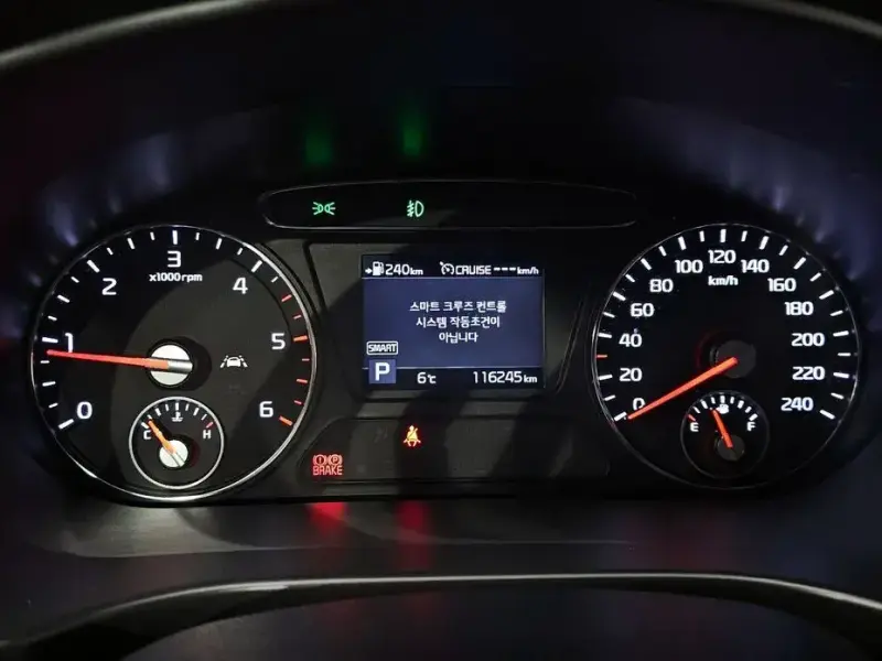 2019 Kia Sorento с пробегом 116 245 км
