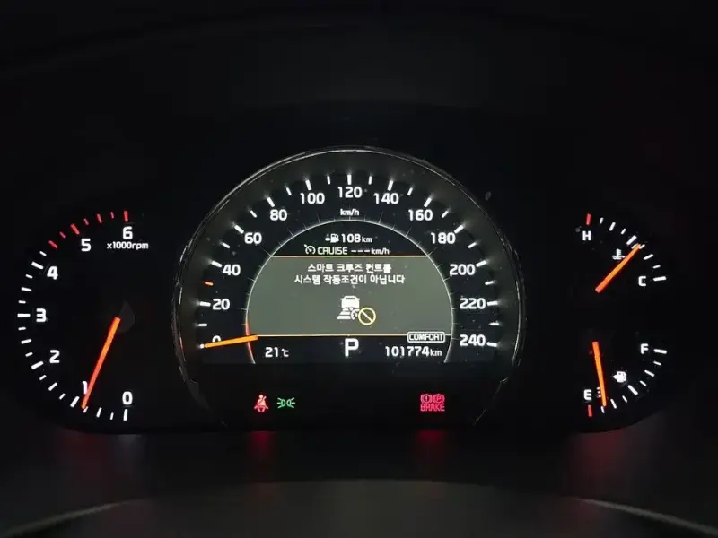 2018 Kia Sorento с пробегом 101 774 км