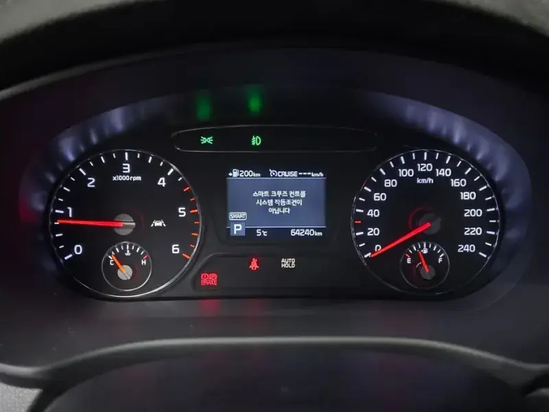 2019 Kia Sorento с пробегом 64 240 км