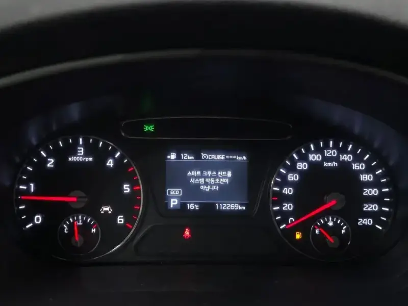 2017 Kia Sorento с пробегом 112 269 км