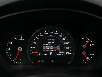 2020 Kia Sorento с пробегом 58 647 км