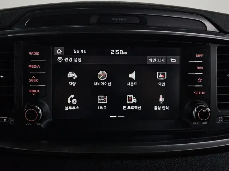2019 Kia Sorento с пробегом 71 673 км