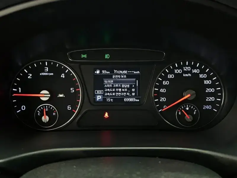 2018 Kia Sorento с пробегом 69 983 км