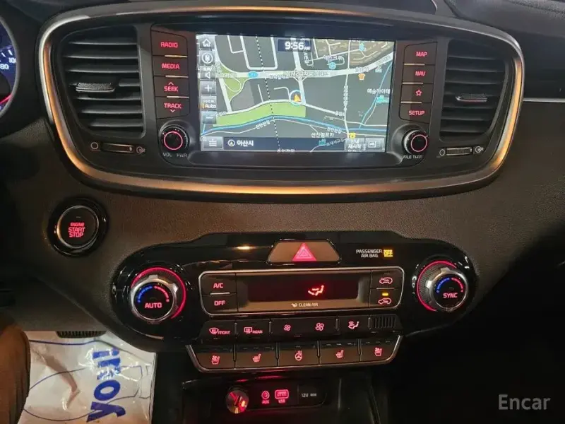 2017 Kia Sorento с пробегом 46 857 км